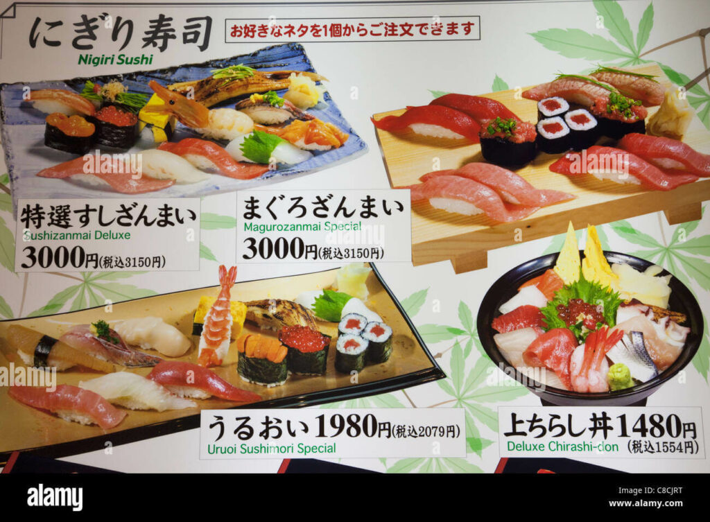 Sushi Shop Medios Rolls Menú Con Precios