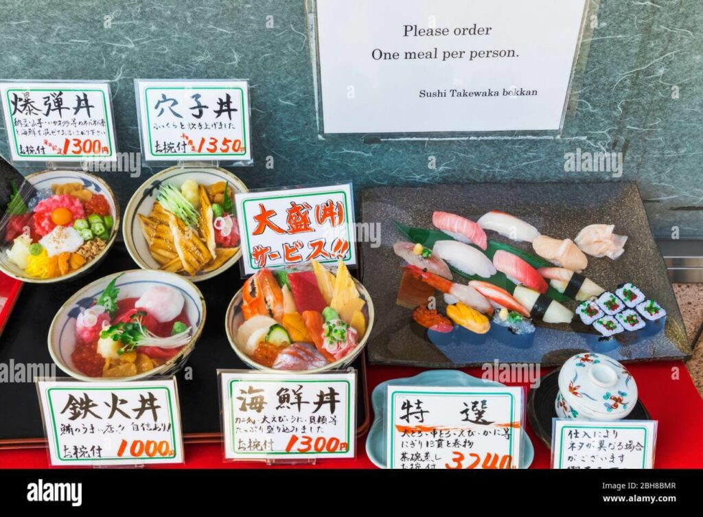 Sushi Shop Yakisoba Precios